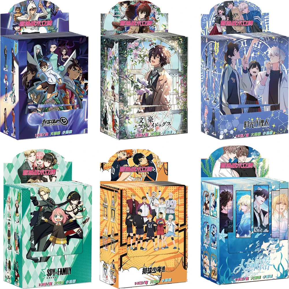 

New Cartoon Q-version Anime Peripheral Characters ACG Stand Highly Popular Fashionable and Exquisite Model Toys Ornament Gifts