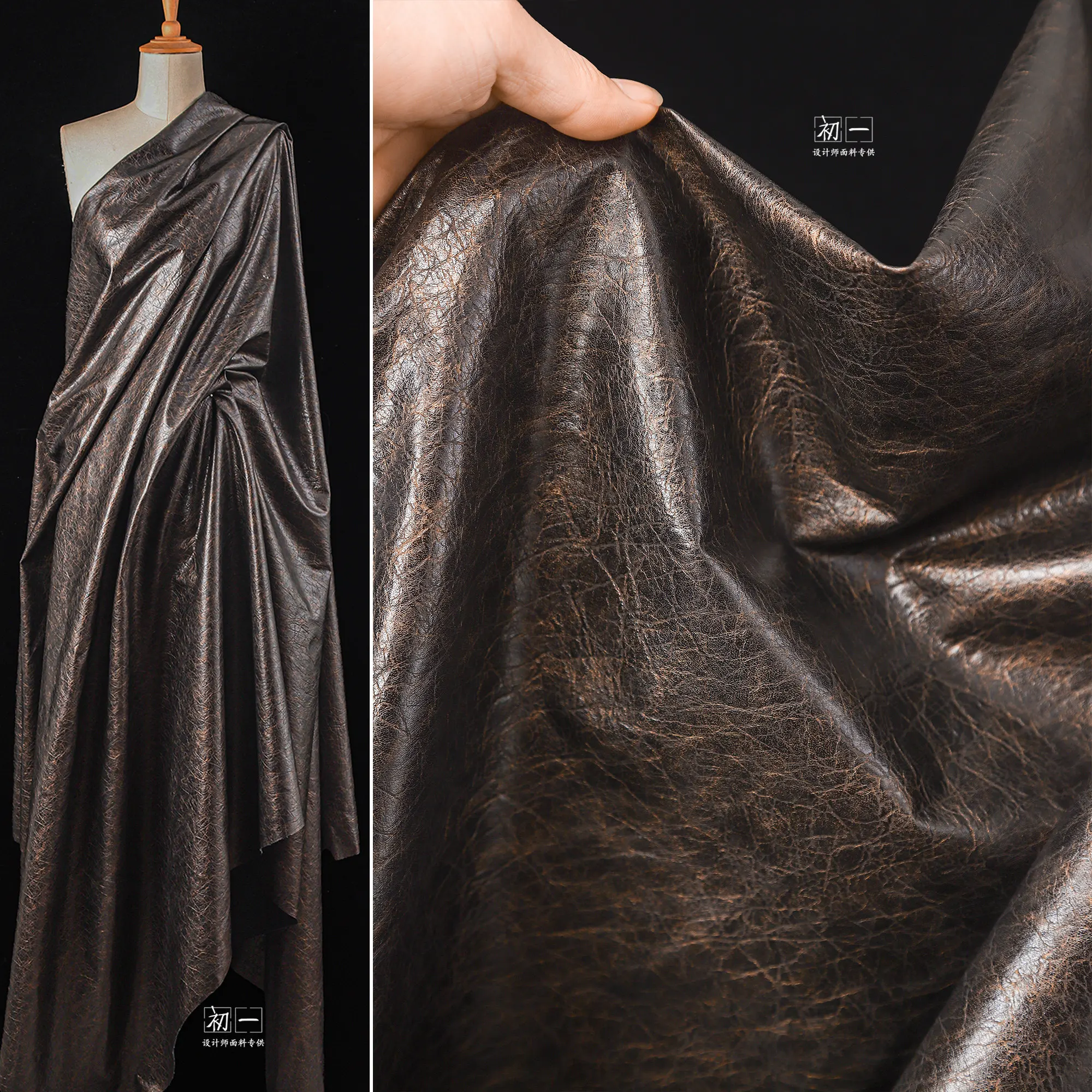 Brown Black Crack Back of Distressed Leather Cloth Rock Texture Glossy PU Leather DIY Bag Coat Clothing Design Fabric