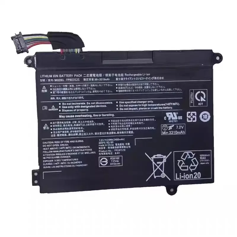 High Quality New FPB0352S Laptop Battery 7.2V 3310mAh for Fujitsu CP785911-01 FPCBP578