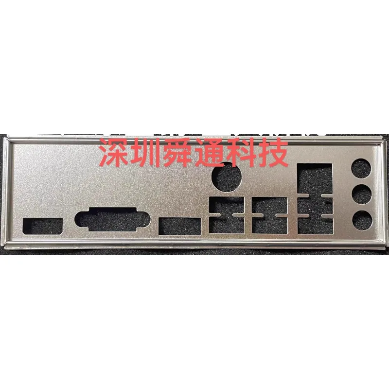 I/O IO Shield Back Plate Blende Baffle for MSI PRO H610M-G DDR4 Computer Motherboard Backplate Bracket