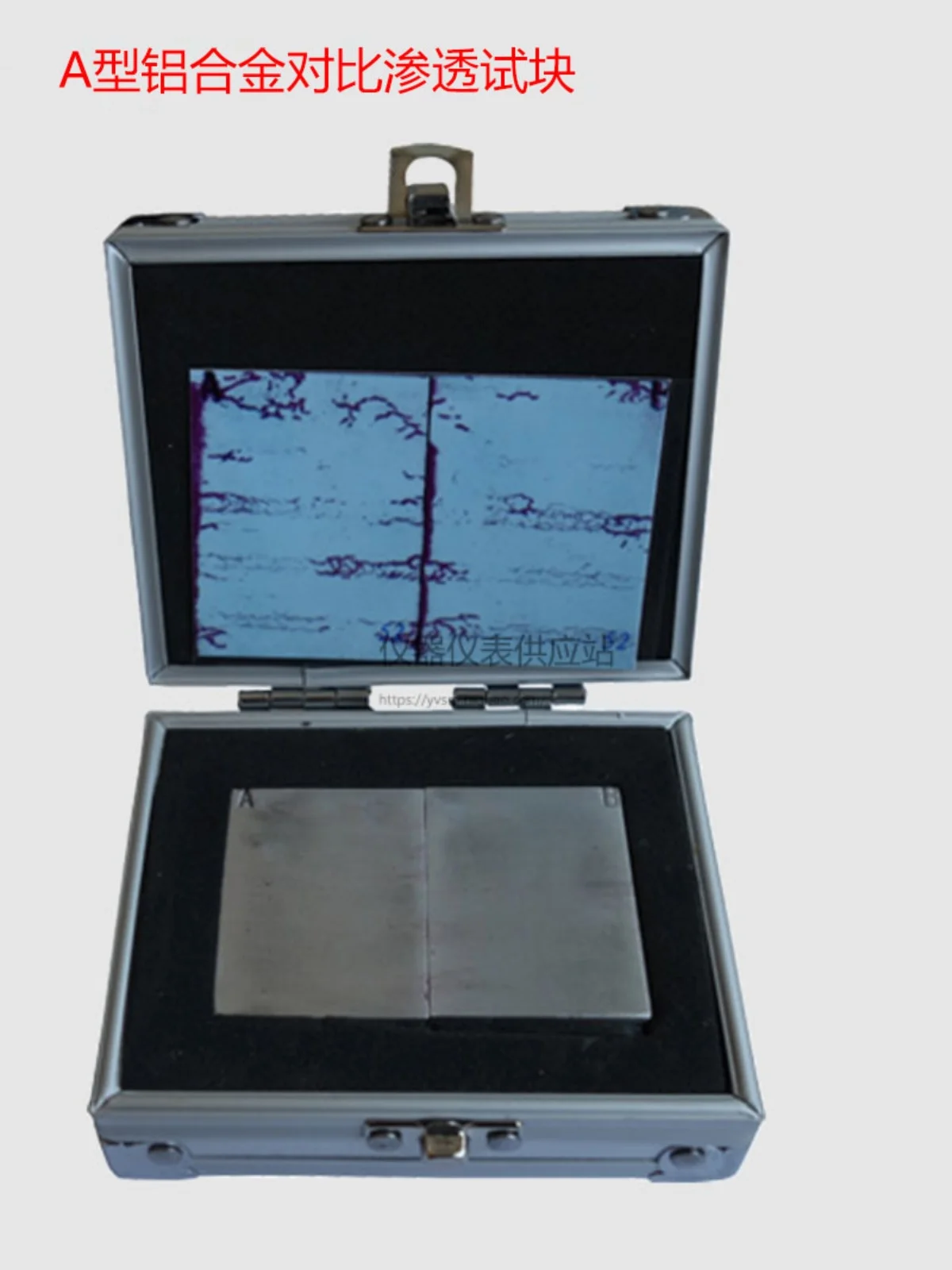 Penetration test sensitivity comparison test block Penetration test block Aluminum alloy