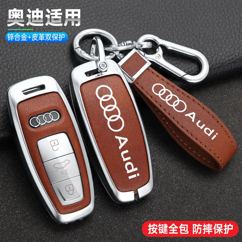 Car Key Case Holder Cover For Audi Q3 Q5 Q8 Q7 Sline C5 C8 A4 B6 B7 B8 B9 TT 80 S6 A1A4 B8 A5 A6 A7 A8 D5 TT 8P 8L Accessories