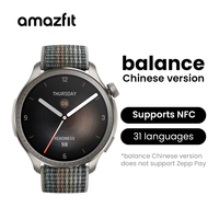 Amazfit Balance 46mm Smart Watch Sleep Coach Dual-Band GPS 150+ Sports Modes Smart Watch Readiness For Android IOS Phone