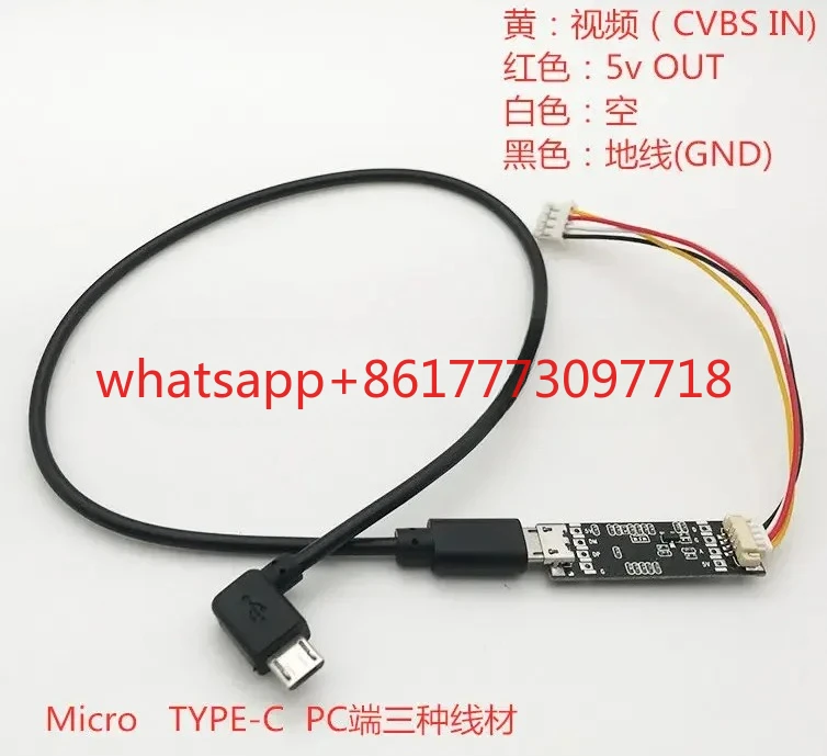 Hd Cvbs To Usb Modu…