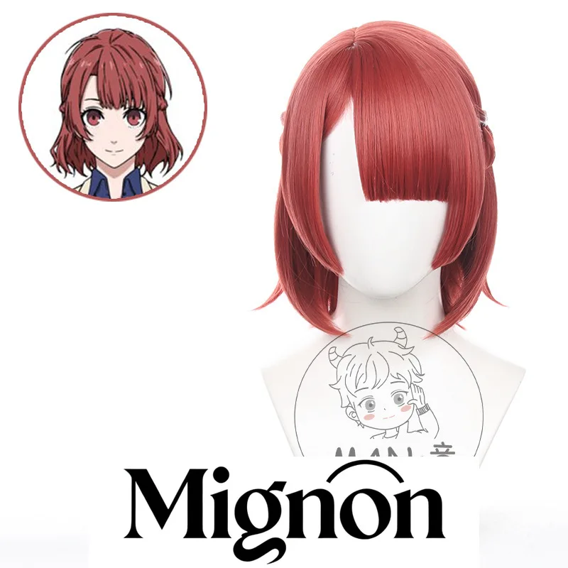 

Blue Lock Anri Teieri Cosplay Wig simulation scalp with hair package short hair Halloween gift