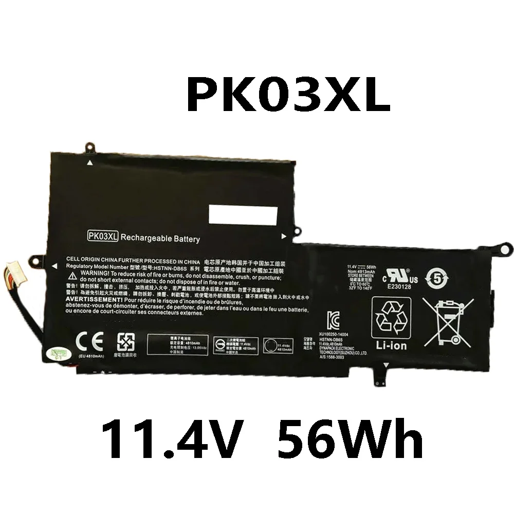 PK03XL 11.4V 56Wh Laptop Battery for HP Spectre 13 Pro x360 G1 G2 13-4000 HSTNN-DB6S series