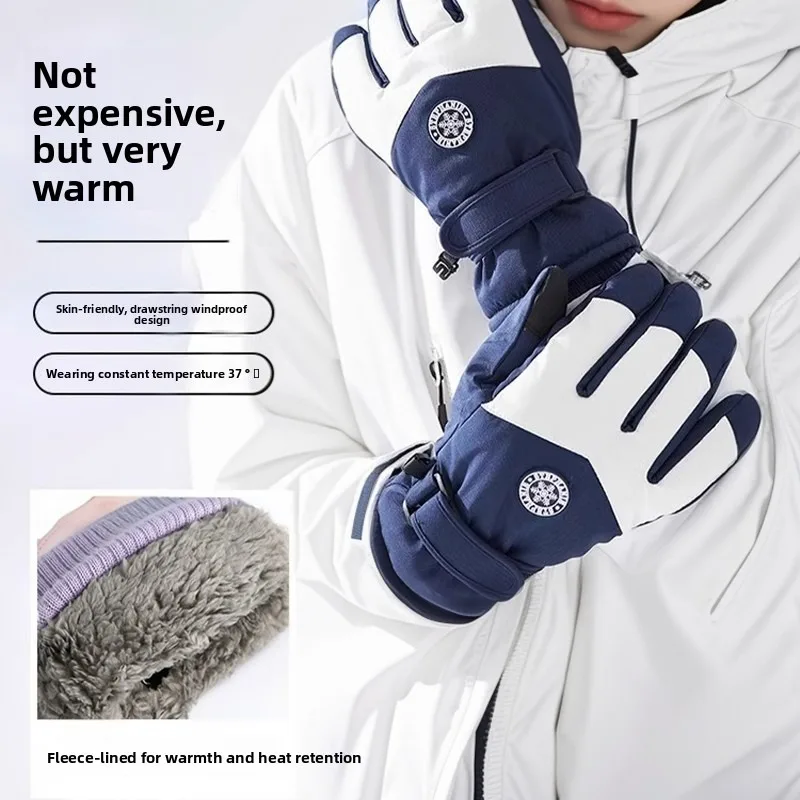 

Winter Warm and Plush Thick Skiing Gloves, Outdoor Cycling Windproof and Antifreeze Gloves for Couples
