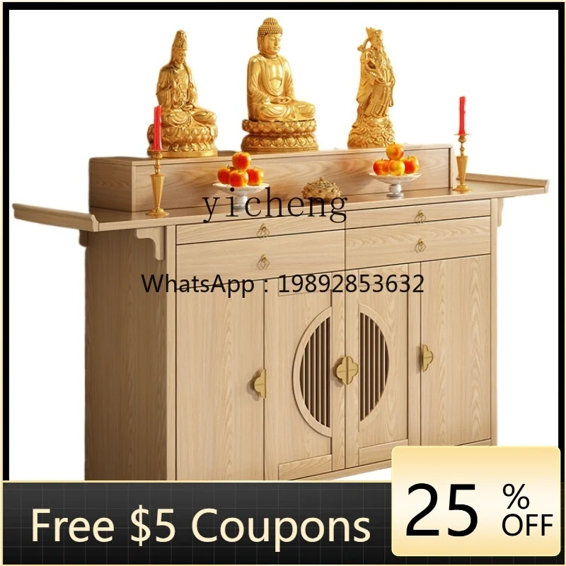 

AZ Solid Wood Altar Incense Burner Table Home Altar Simple Modern Tribute Table Incense Holder Living Room