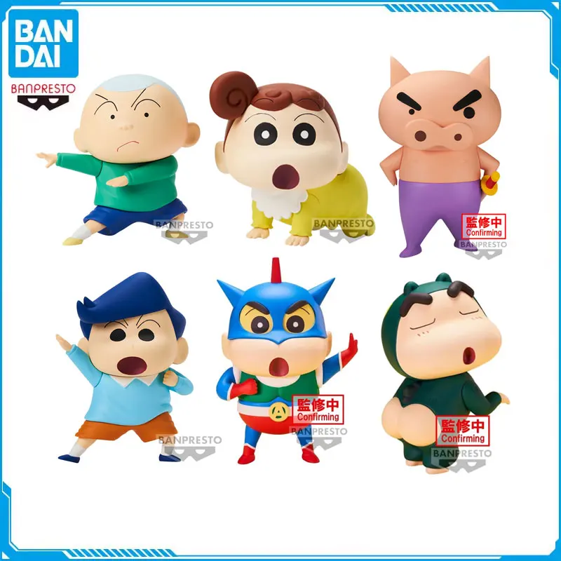 

Bandai Original Crayon Shin-chan SOFVIMATES Nowara Shinnosuke Himawari Nohara Satō Masao Action Figures Model Gift for Toys Kids