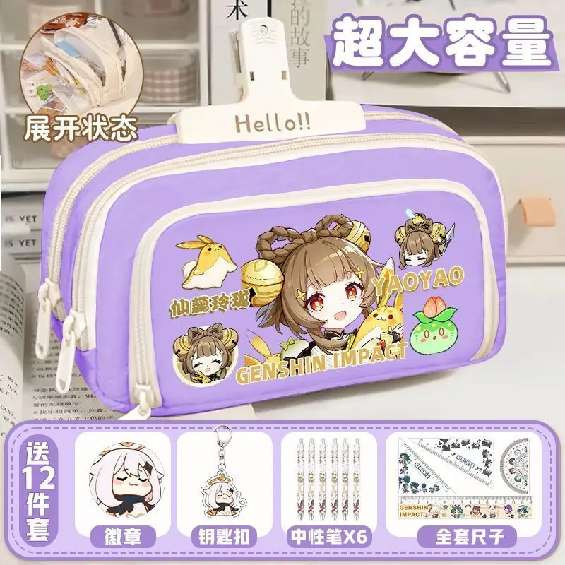 Genshin Impact Student Anime Three-Layer Storage Bag For Primary Secondary School Students, Hu Tao And Venti Merchandise Case, A