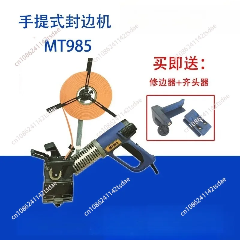 Mt985 Portable Edge Banding Machine Curved Straight Manual Edge Banding Machine Woodworking Edge Banding Machine 220V/50Hz