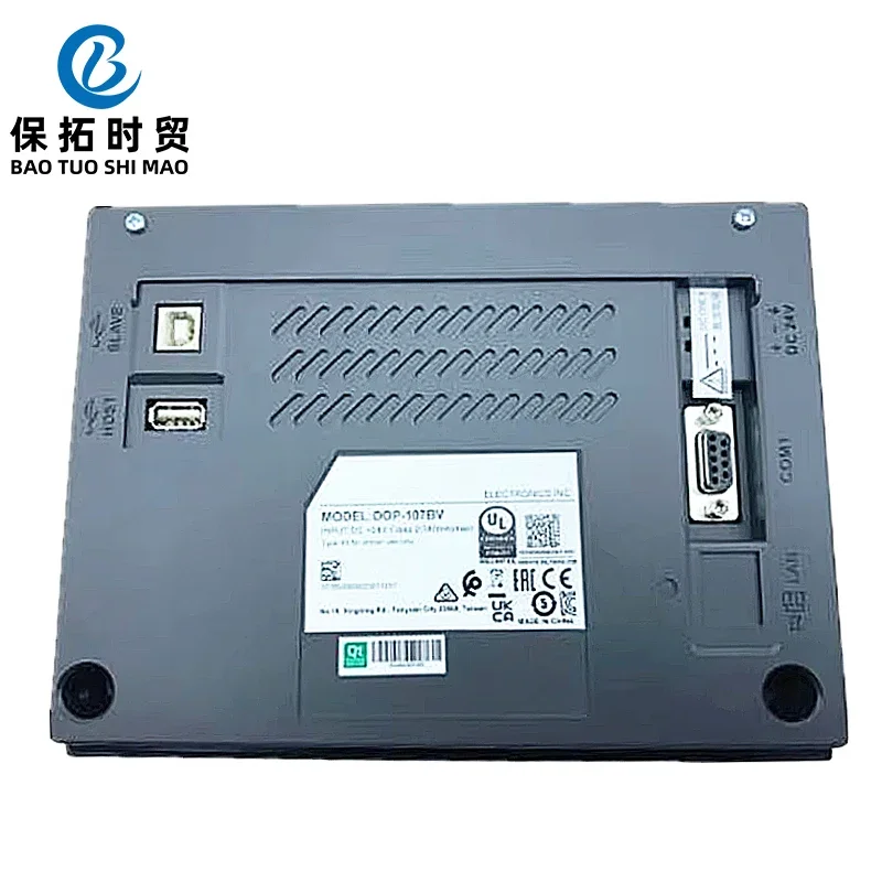 Hot Sale Hmi Screen…