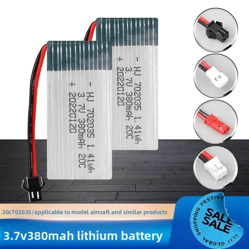 [New] for Spot wholesale 3.7V 380mAh lithium battery 20C high rate 702035 drone accessories model aircraft