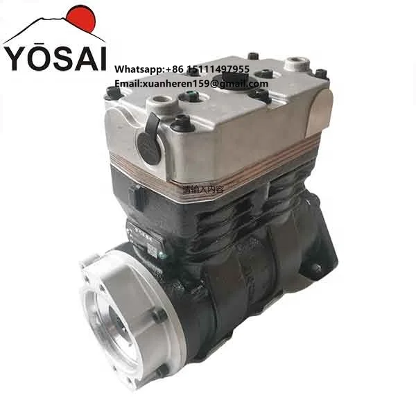

Air Compressor for Cums ISDe 5566135 Replaces 4947027 3977147 Made by KNORR-BREMSE DETC