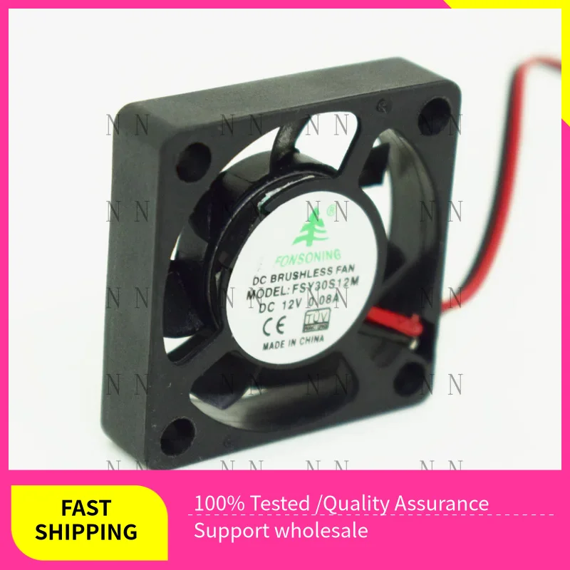 GGT   5pcs FOR Brushless DC Cooling Fan 30x30x6mm 3006 7 blades 12V 0.08A 2pin Connector