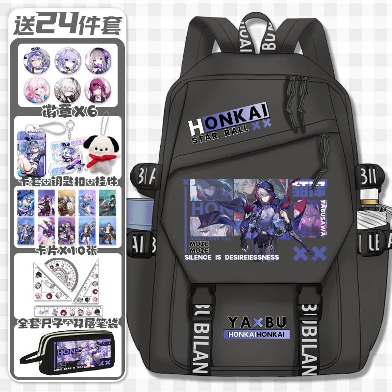 Anime Honkai: Star Rail Cosplay Moze Jade Misha Lingsha Feixiao Yunli Nylon Cloth Cartoon Bag High Capacity Backpack Bags Gifts