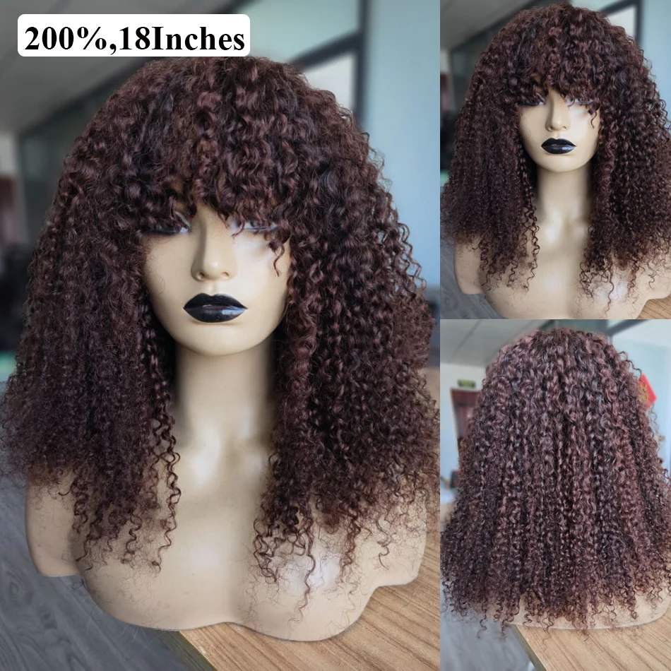 250% Kinky Curly Dark Reddish Brown Human Hair Wig with Bangs Scalp Top Full Machine Made Wig Remy Brazilian Big Hair Amethyst