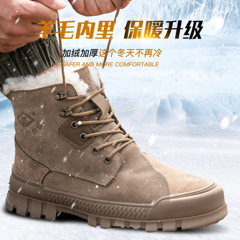 High-top Welder Labor Insurance Shoes Men's Cotton Shoes Anti-smashing and Anti-piercing Construction Site Work Shoes