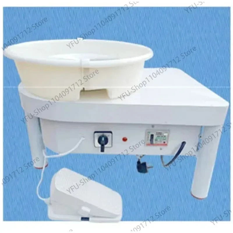 25cm 350W Electric Wheel Pottery Lathes Machine With Foot Pedal househol Electric Triangle Ceramic Foot Drawing Machine