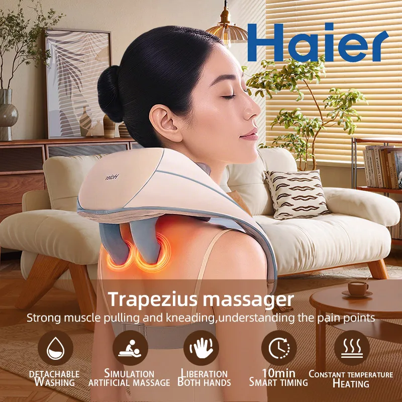 

Устройство для массажа шеи и плеч Haier, средство для расслабления мышц спины, для домашнего использования в автомобиле, массаж шеи и плеч