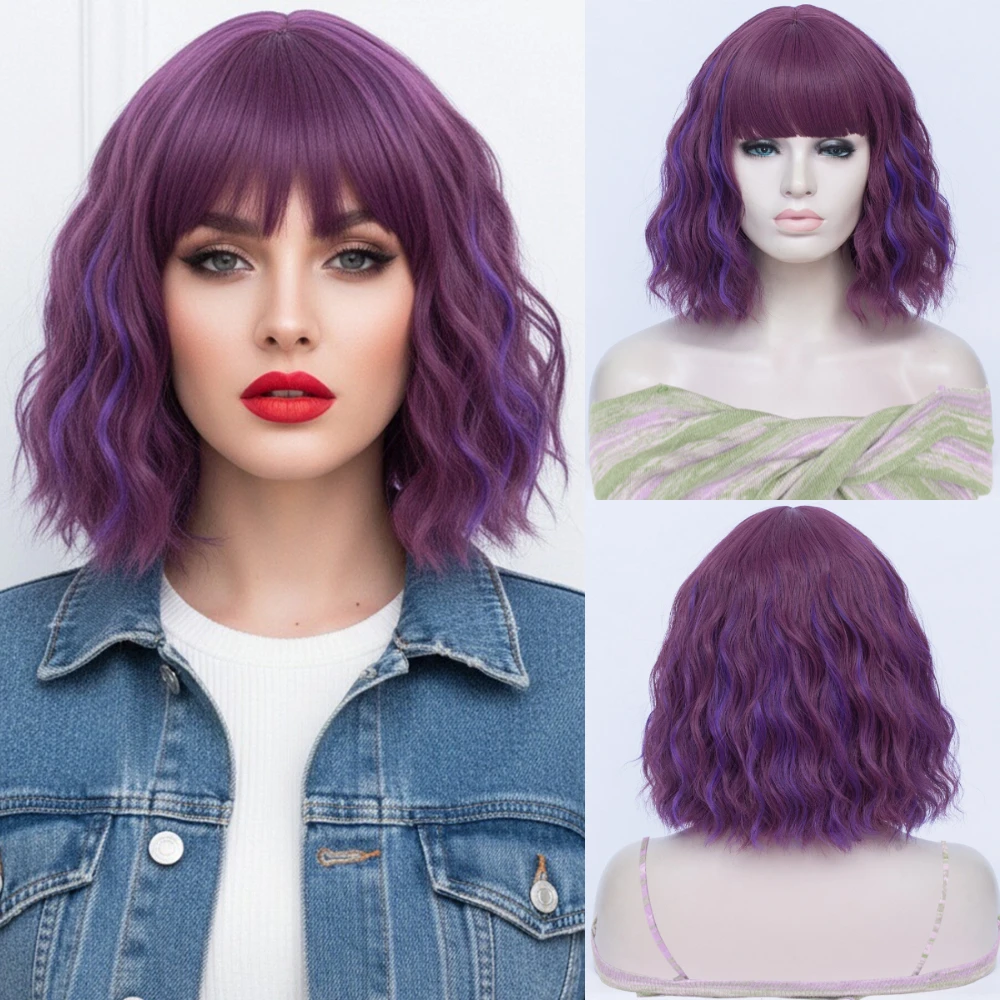 

Короткий волнистый синтетический фиолетовый парик омбре с воздушной челкой, термостойкий для женщин, повседневный косплей, вечерние