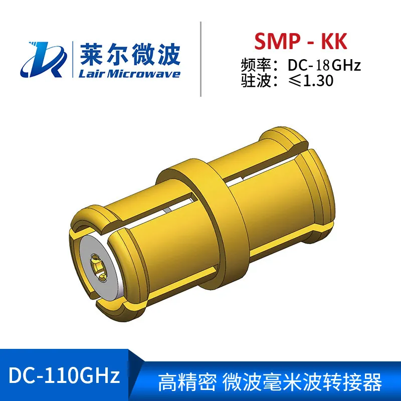 2025 RF 18G test grade millimeter wave RF adapter SMP-KK female to female stainless steel adapter