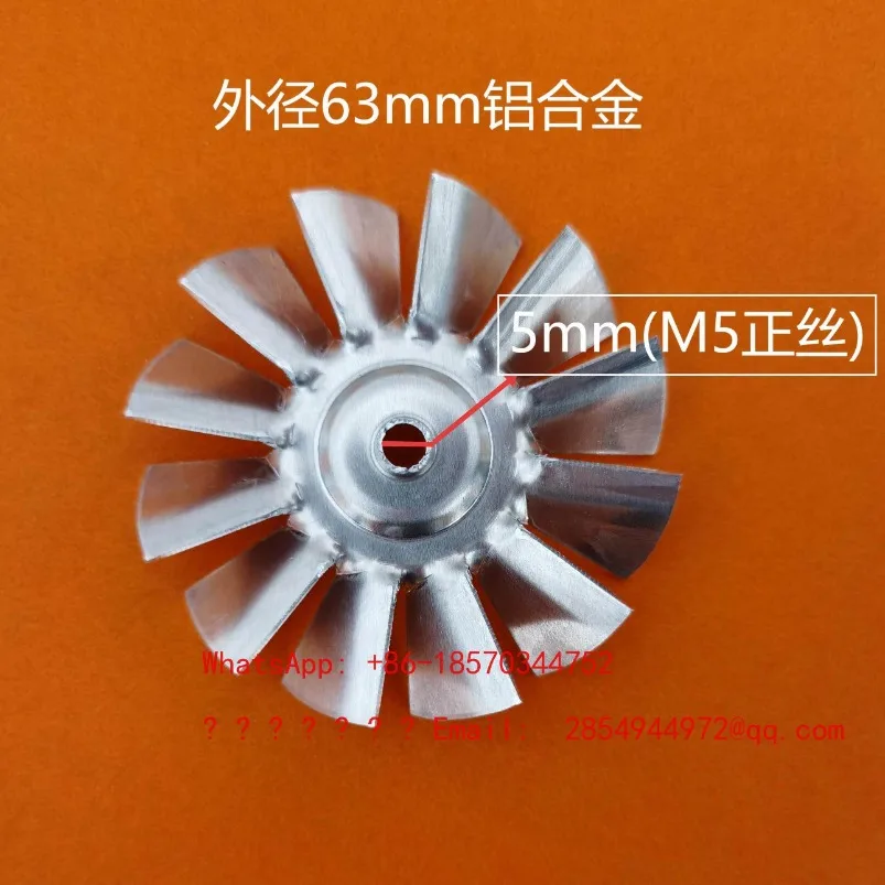 

Вентилятор для фена, турбинный вентилятор с металлическим корпусом, запасные части, M5, внешний диаметр 63 мм