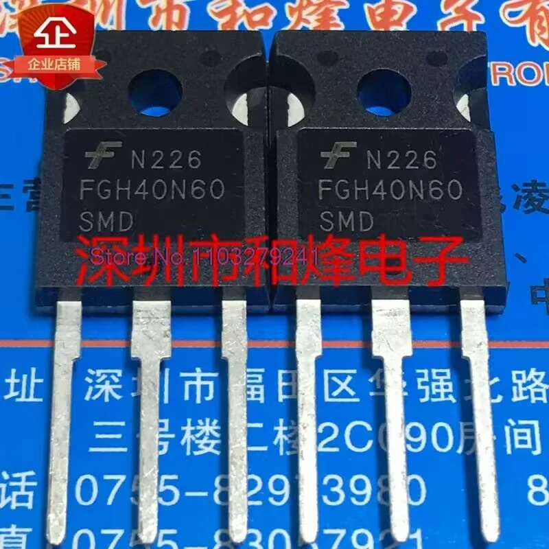 (5 PÇS/LOTE) FGH40N60SFD FGH40N60SF FGH40N60SMD FGH40N60SMDF FGH40N60UPD