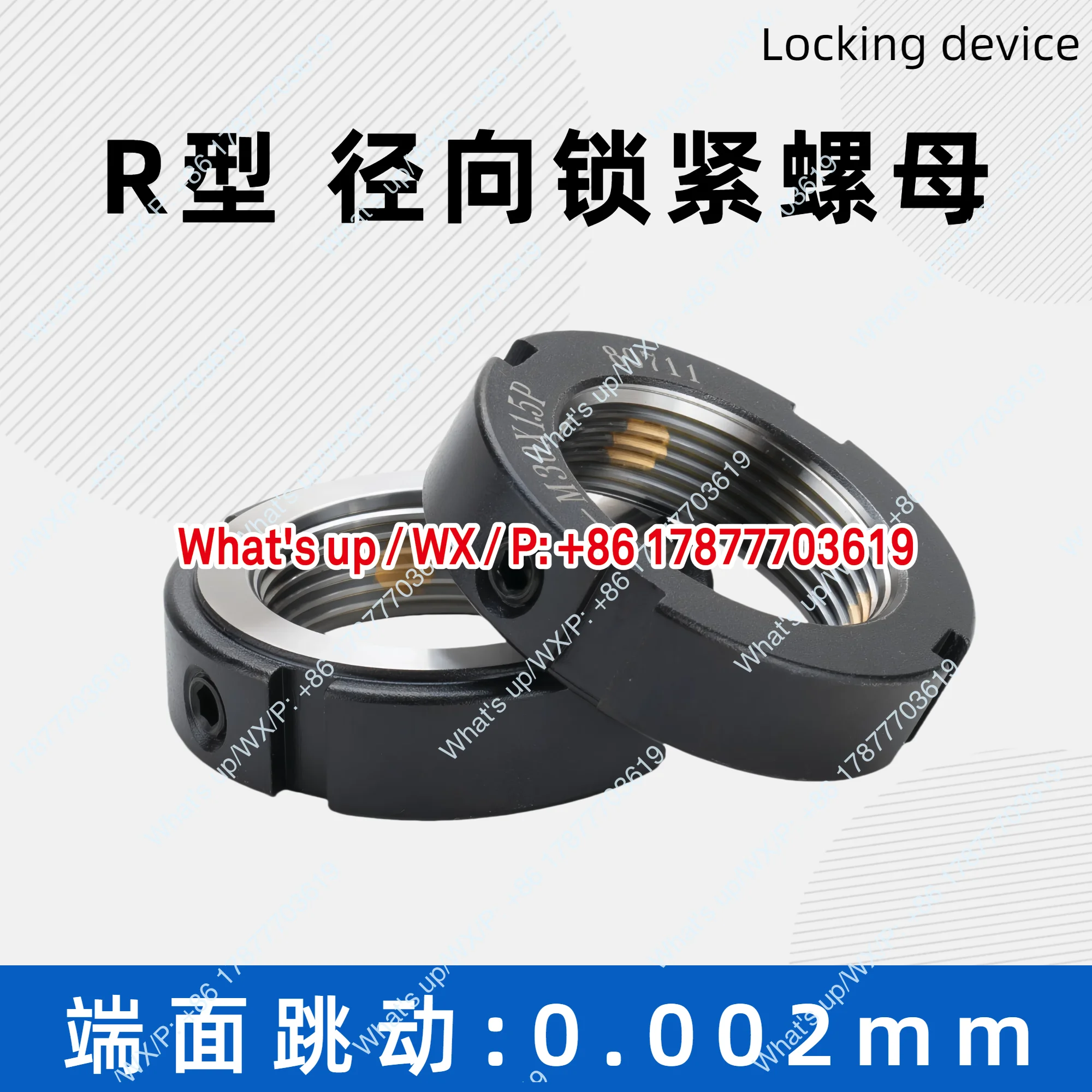 Locking nut R-M60 * 1.5/2 ball screw lock R type radial locking nut round nut reverse wire