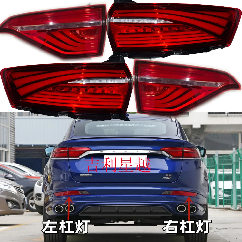 

1pcs car accessories bumper tail light Geely Emgrand xingyue taillight Taillamp Geely fog lamp