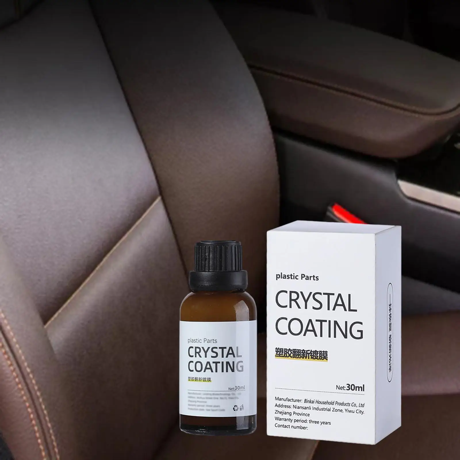 Car Parts Refreshing Agent Coating 30ml Revitalizing Coating PP Parts Refurbish