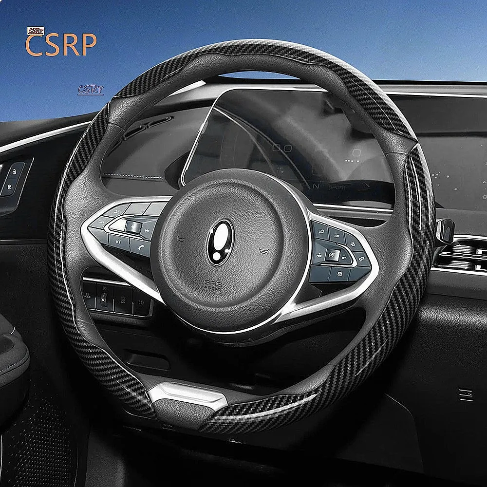 Suitable for GWM Ora Carbon Fiber Texture Steering Wheel Cover Quick-Release Design Durable Black Blue Red Silver White