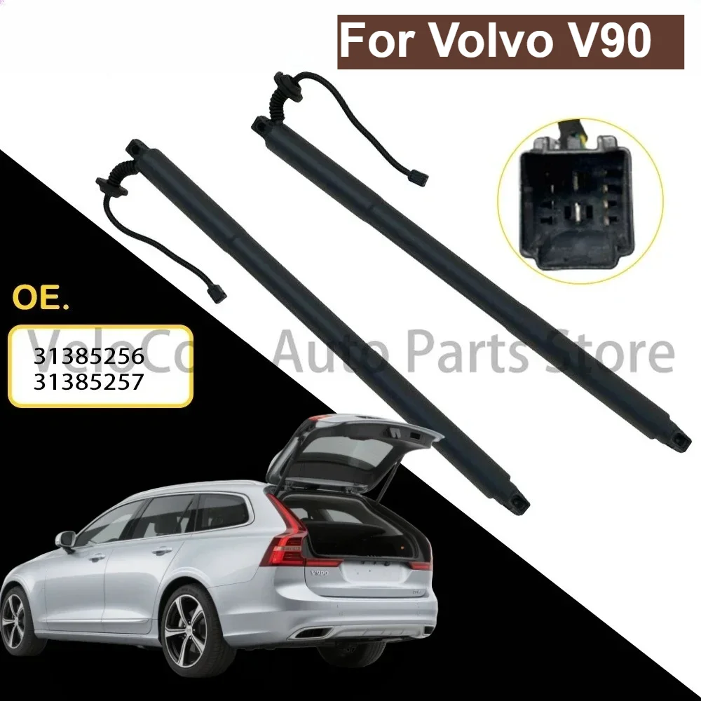 Rustproof Heavy-Duty L/R Liftgate Struts for Volvo V90, OEM Precision Matched 31385256 (L)/31385257 (R)
