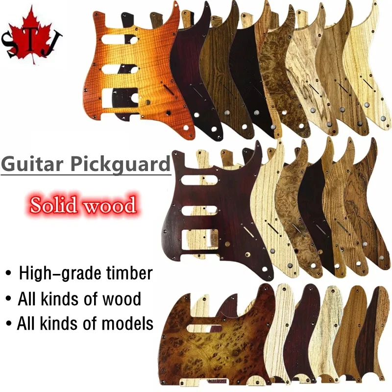 Electric SSH Guitar Pickguard solid wood， SSH Guitar Plate Scratch Pick Guard，Guitar Accessories