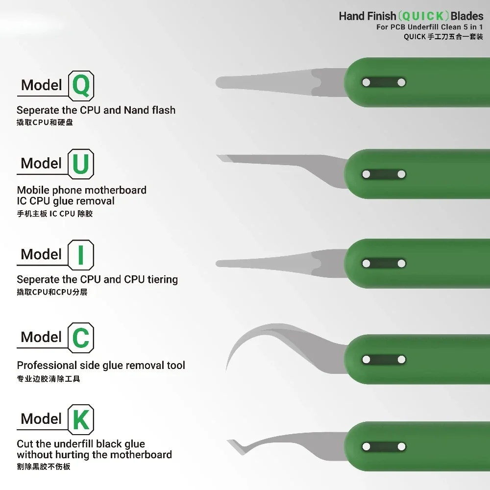 

Набор быстрого лезвий 2UUL для заполнения печатной платы, удаления клея с микросхемы, разборки экрана телефона и задней крышки — точное ручное покрытие