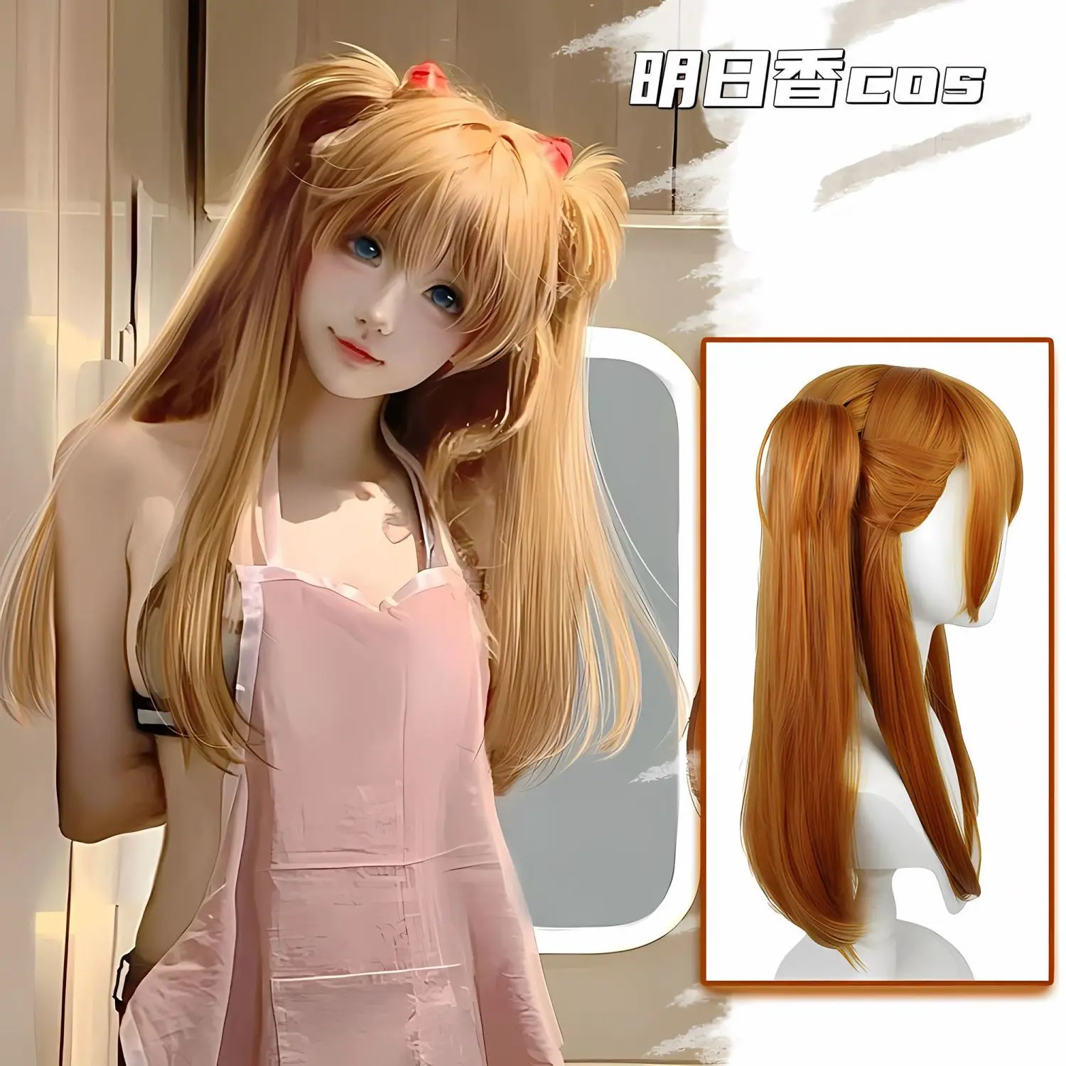EVA Asuka Langley Perücke – Double Tail Anime Cosplay Haar, synthetische Kopfhaut, Prinzessinnen-Stil, Evangelion Fan-Kostüm