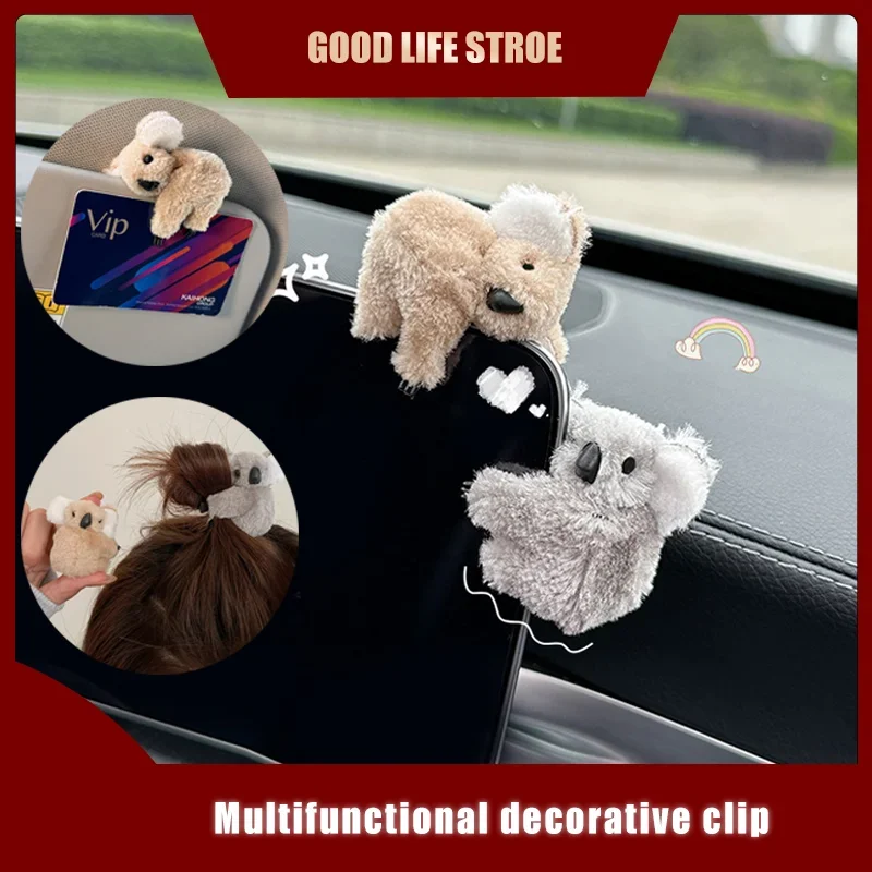 

Multifunctional decorative clips hair clip car glasses clip card holder car practical gadget accessories girls hair clips