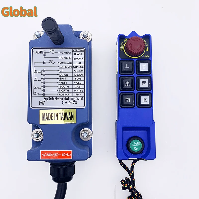 

Saga L8B 6 buttons single speed Industrial Wireless Radio Crane Remote Control switches Hoist overhead Crane lift Controller