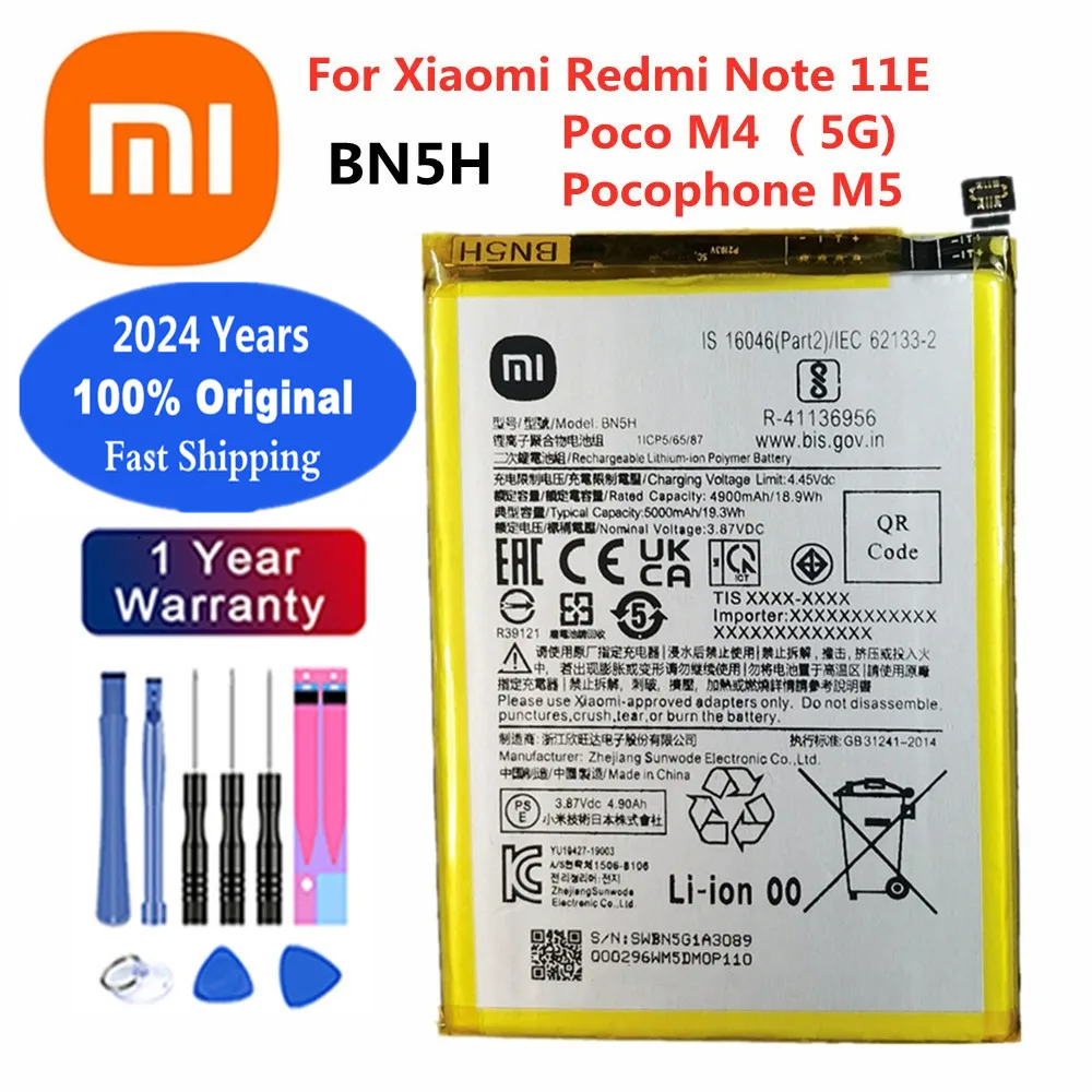 2024 Years Xiao Mi Original BN5H Battery For Xiaomi Redmi Note11E / POCO M4 5G / Poco M5 Phone High Quality Batteries 5000mAh