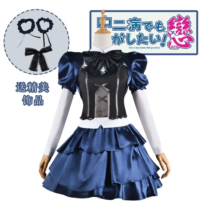 Takanashi Rikka Cosplay Wig Set para Mulheres, Vestido Lolita, Anime Love, Chunibyo e Outros Delírios, Halloween, Natal, Meninas