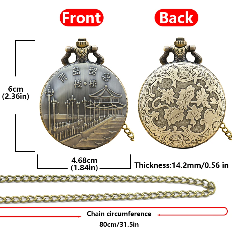 중국 관광 명소용 트레슬 브릿지 심플 디자인 목걸이, 쿼츠 포켓 시계, 남녀 학생 범용 선물