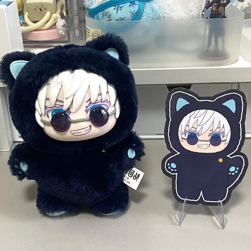 % genuino Eaki Jujutsu Kaisen Temporada 2 Cat Park Party Gojo Satoru caja ciega muñeco de peluche bolsa colgante modelo colección regalo