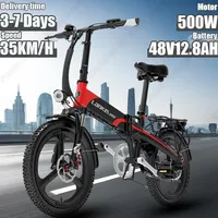 LANKELEISI G660 E-bike 500W Brushless Motor 48V12.8AH Lithium Battery Mountain Electric Bicycle 20-Inch Tire City Electric Bike