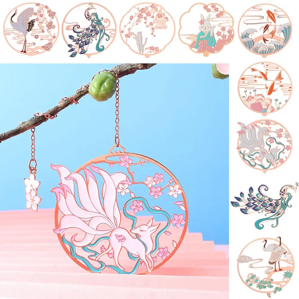 Chinese Style School Office Supplies Metal Pendant Koi Peacock Pagination Mark Book Clip Group Fan Shape Brass Bookmark
