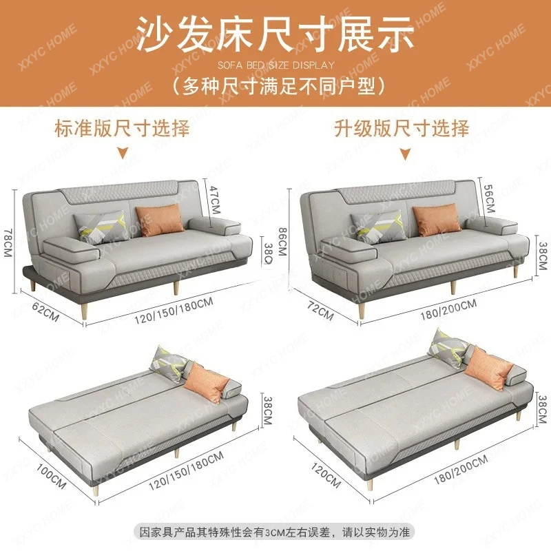 hot sale Sofa bed dual-purpose simple foldable multi-functional double triple small apartment lazy fabric sofa view 5