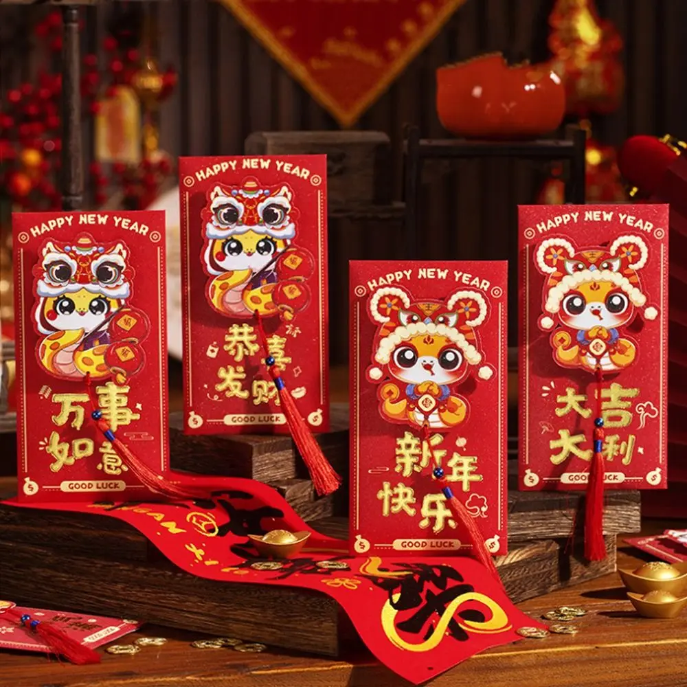 6 pçs estilo chinês 2025 cobra ano envelopes vermelhos tradicional hongbao 3d ano novo dinheiro bolso bênção boa sorte pacote vermelho