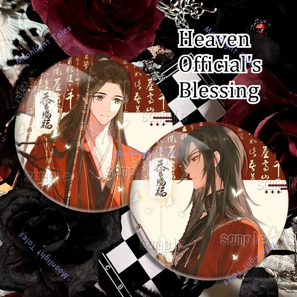 

58MM Grandmaster of Demonic Cultivation's Peripherals Q Version Wei Wuxian Lan Wangji Gu Zi Heaven Official's Blessing Badge