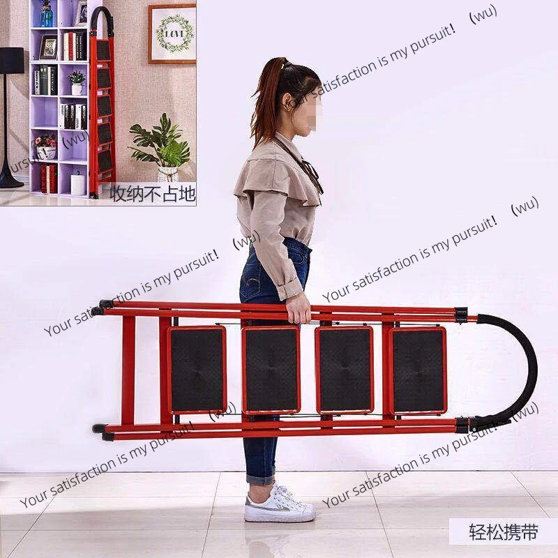 Household folding ladder Thickened carbon steel herringbone mobile staircase telescopic model, portable