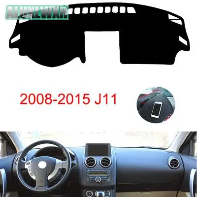 Car Dashboard Avoid Light Pad Instrument Platform Desk Cover Mats Carpets Auto Accessories for Nissan Qashqai J11 2008 to 2015