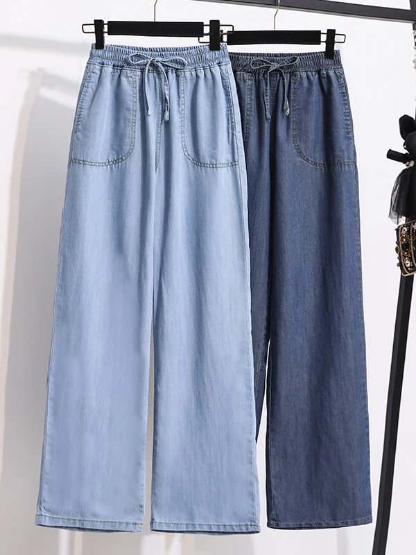 High Waist Wide Leg Jeans Women's Summer Thin Straight Cut Loose Slimming Long Pants Ice Silk Casual Trousers for plus Size